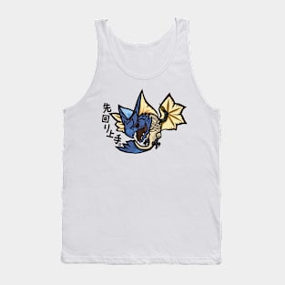 Chibi legiana Tank Top